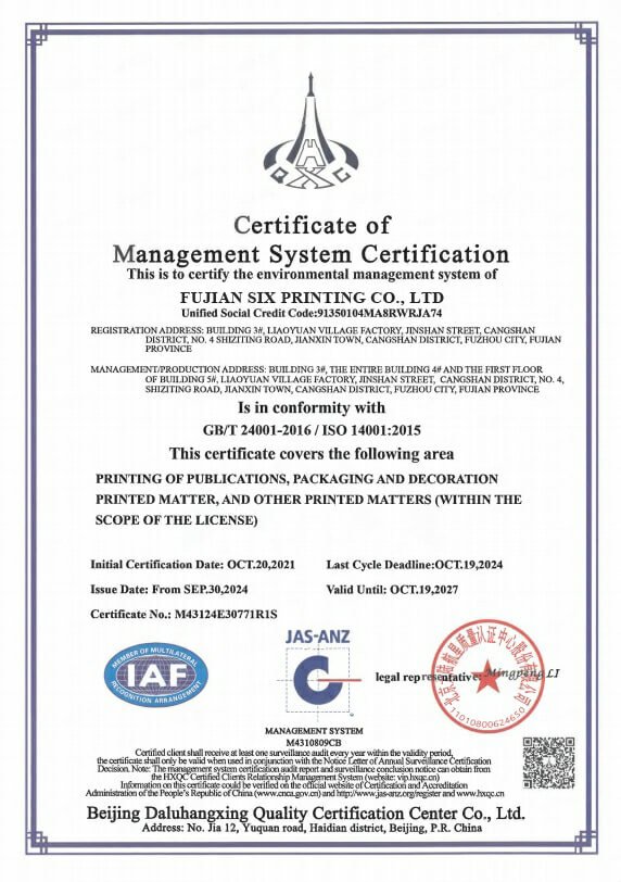 Certificate Iso14001