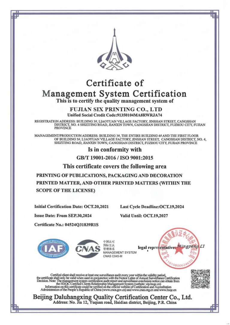 Certificate Iso9001